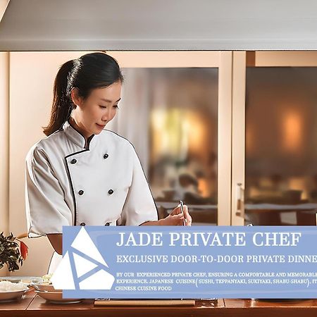 Hotel 151 Hakuba By Jade Group Iida Exterior foto